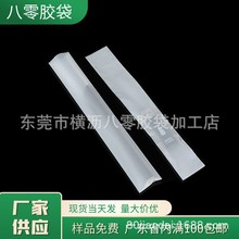 CPEĥɰ��ƽ�ڴ���ճ�����bˮ�������ӮaƷ���a�aƷ������ĥɰ