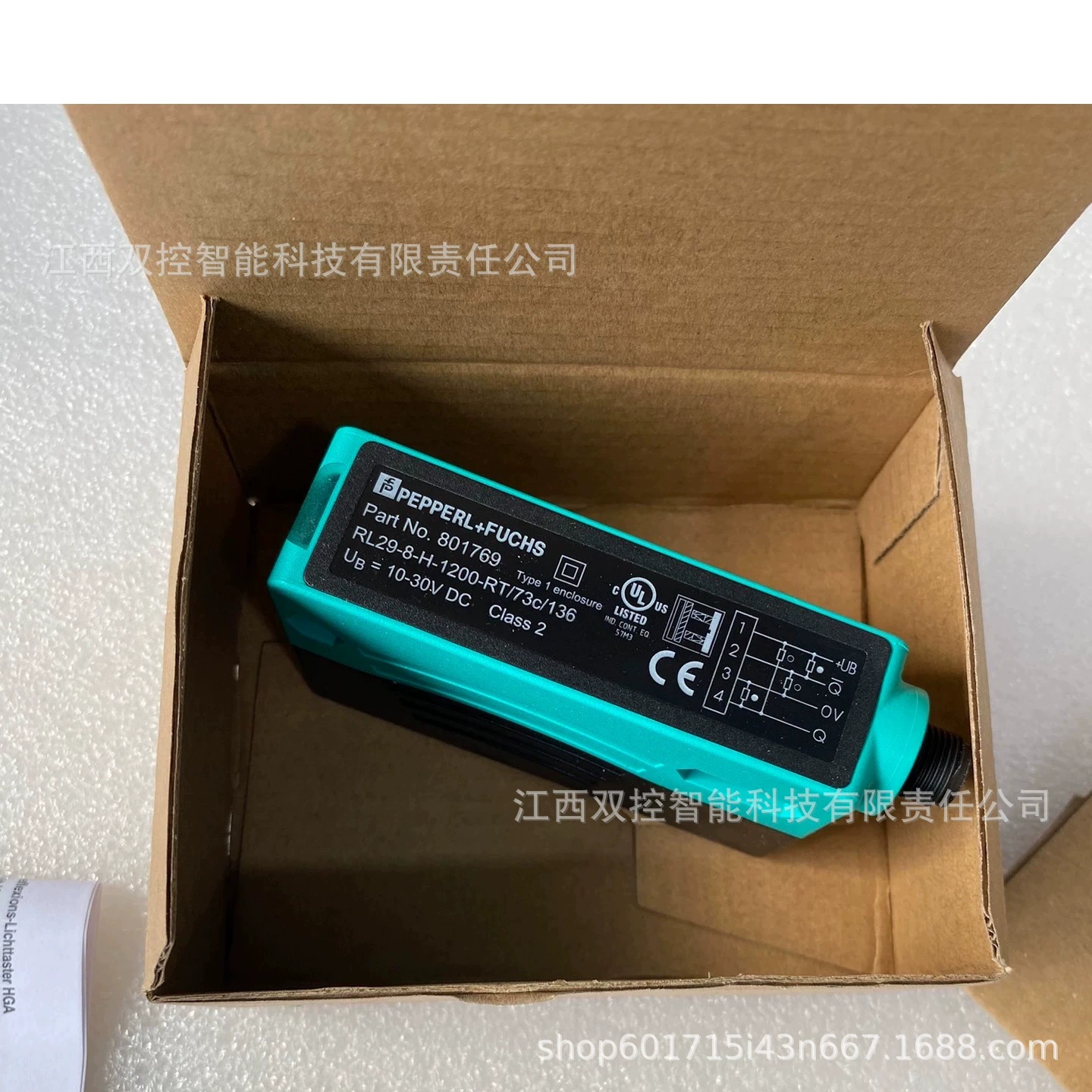 倍加福RHI90N-0HAK1R6XN-01024
