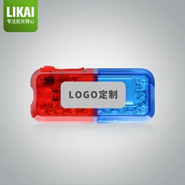 交通安全服装;玻璃钢安全帽;通用手套