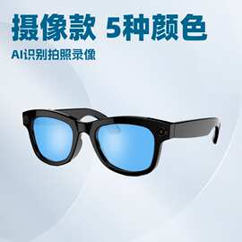 智能ai眼镜拍照眼镜500W摄像头录像录音WIFI6翻译图像解析AI翻译
