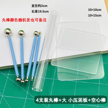 ���pճ�����߉������􁆿����剺���l�ֹ�diy���Ή���