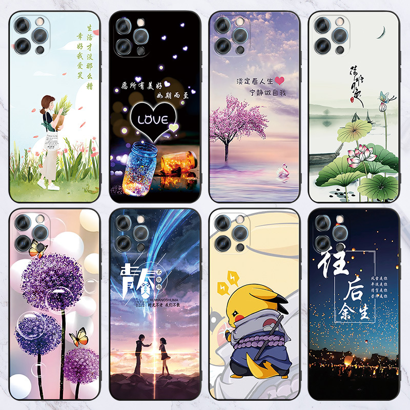 适用于苹果12promax手机壳iphoen12promax男女ihpone12promax防摔