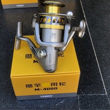 M2000-6000�ر�����݆5���S�н��پ����ۯB�u�Ѻ���݆����݆