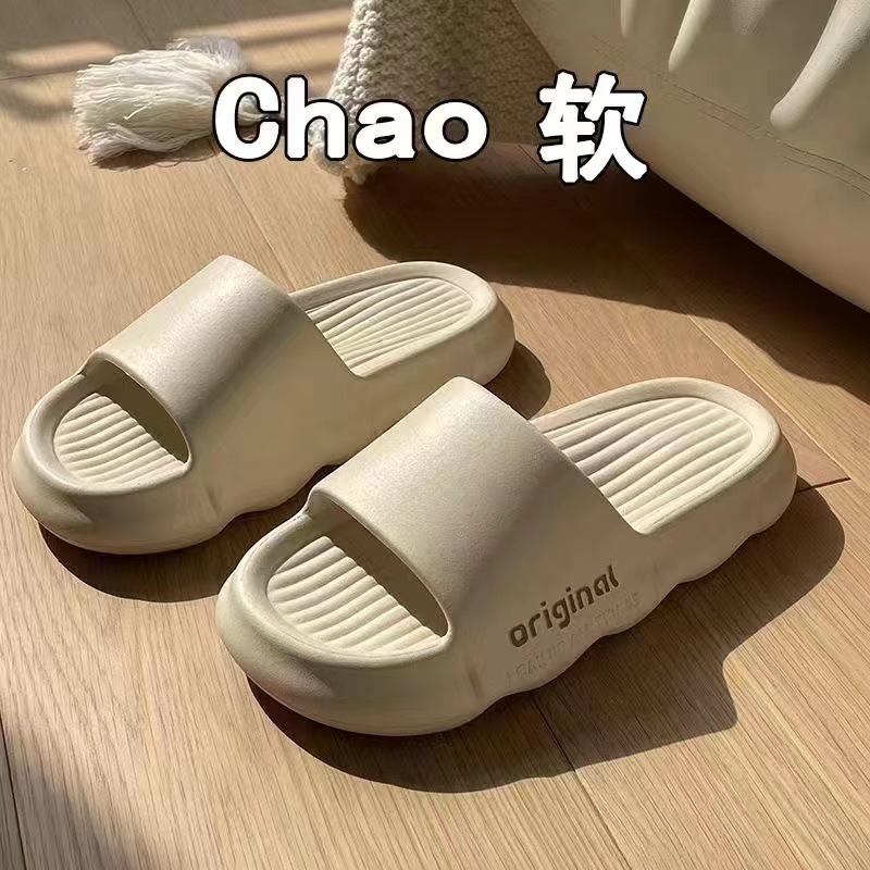 또는 흰색