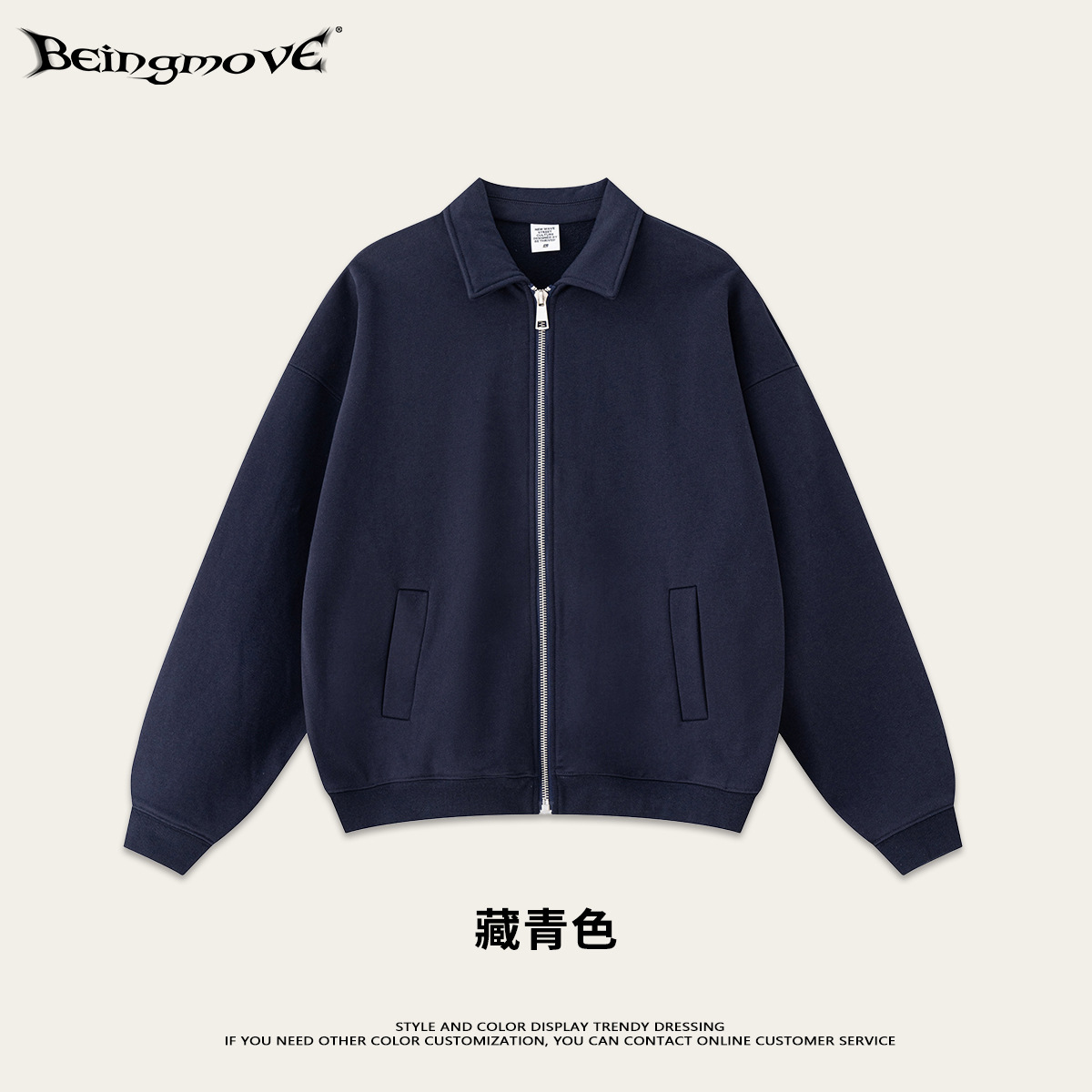Calle seca de otoño / invierno 2025 estilo básico americano con cremallera de lana chaqueta con capuzas chaqueta pantalones lineales para hombres