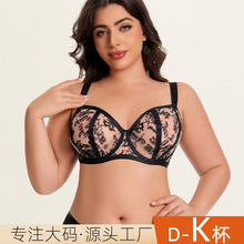 跨境欧美大码内衣女大胸显小防下垂聚拢网纱蕾丝大罩杯胖MM文胸