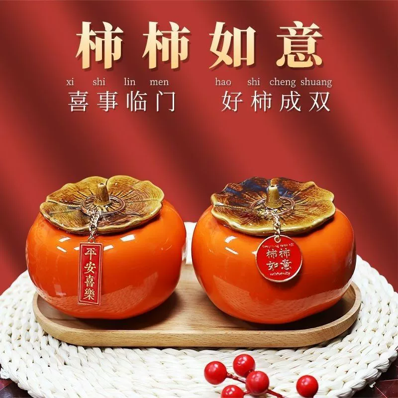 81 Счастливого переезда persimmon persimmon украшения оформление кофейного стола подарки новый дом persimmon домашняя атмосфера 45 китайский стильRenji