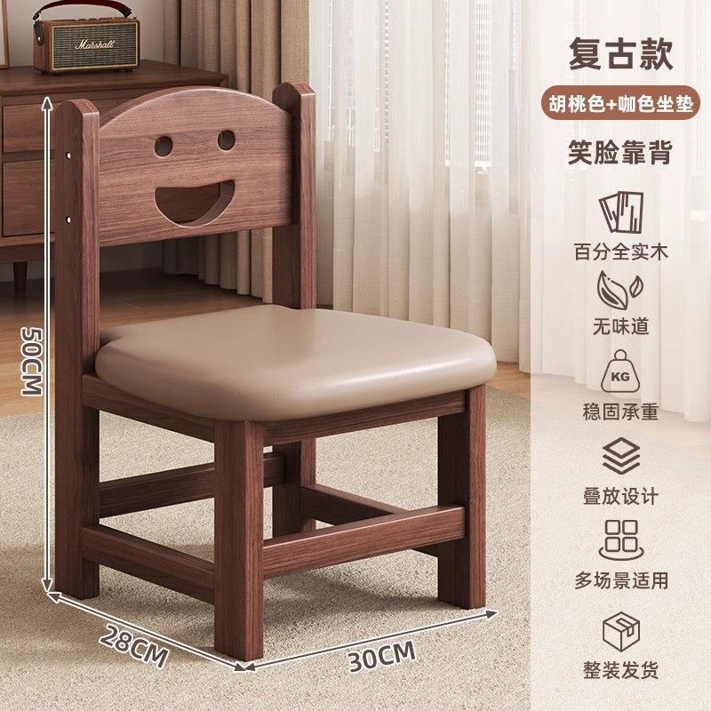 [쿠션모델] 월넛컬러 + 밀크커피컬러 30*28*50cm