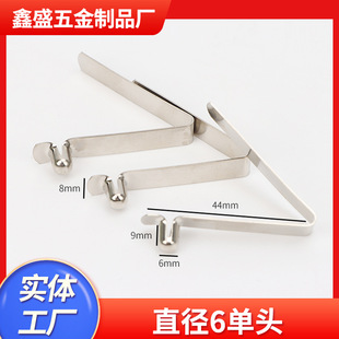 �܃ȶ�λ����V�͏�Ƭ ֱ��6mm*9mm��λ���鏗�� ͯ܇������s