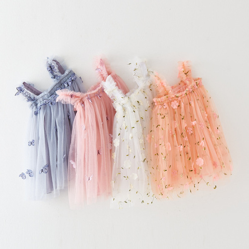 New Children's Dress with Embroidered Butterfly Straps, Sweet Princess Skirt, Net Fabric, Puffed Skirt, Girls' Dress