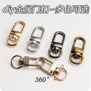 �\�Ͻ����D�T��耳׿��Ʒdiy�����ɫ���x32mm�f�����������l