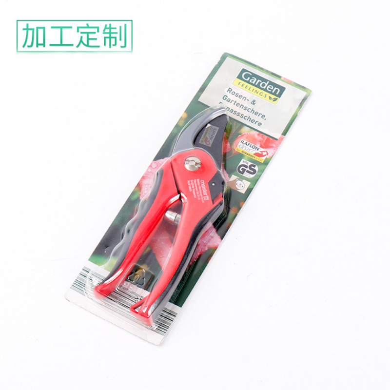 PVC吸塑包装泡壳插卡吸卡内衬吸塑罩对折双泡壳透明塑料盒子PET