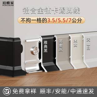 �X�Ͻ����_���ʯ���ۘ���/�㙉�������L�N�_��3.5/5.5/7CM���_��