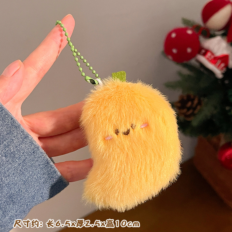 Pequeños regalos para actividades promocionales, puestos de mercado nocturno, lindos colgantes de peluche, juguetes decorativos, muñecos para mochila, llaveros image 13