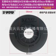 mã¿Wϵд֣܇ˢױoַmףƬl