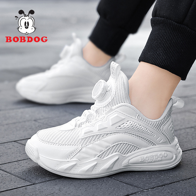 Babu Bean White Sports 2024 Spring New Middle og Big åndbar mesh anti-skrid basketballsko til børn_voghion.com