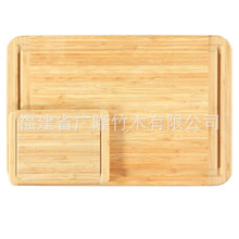 切菜板粘板家用砧板厨房案板擀面板竹宿舍厨房小占板刀板套装