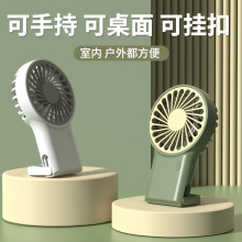 2026�����o��USB���С�L�ȑ���W���\�ӵ�ɽ�۱�yʽ�ֳ�С�L��