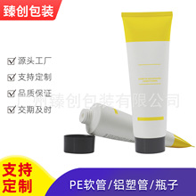 200ml������ܛ�ܰ��� 200ml���w��ܛ�ܰ��b 200g�o�l��ܛ�ܷ��bƿ