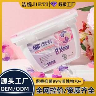 ϴ��Һ���鶨�ư��b���Sֱ�lOEM��������羳����ODM���ӹ�
