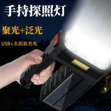 �����������Ͳ̫����������๦�ܳ�늳����׹�LED����̽�՟�