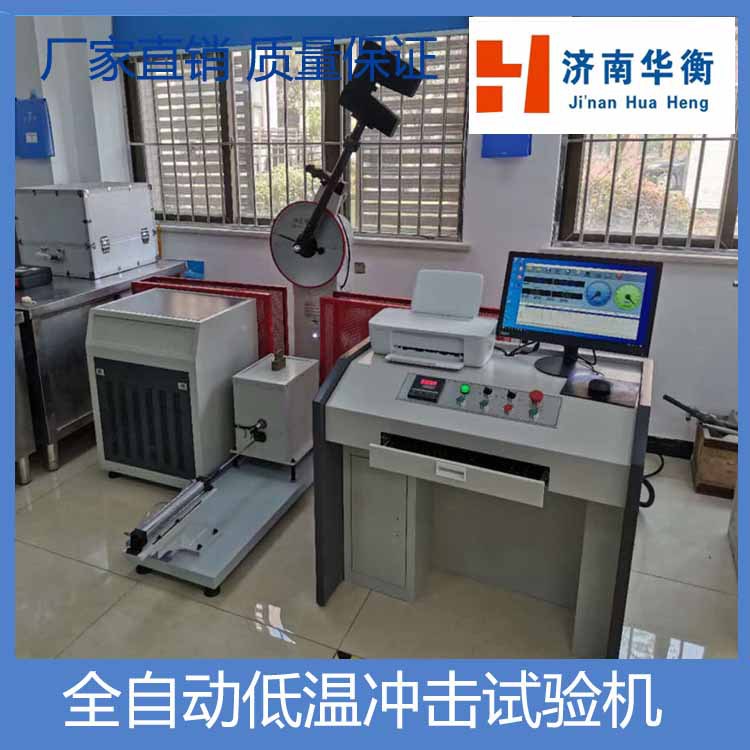 ���������²ۣ�-60����������²ۣ���������������²� ����