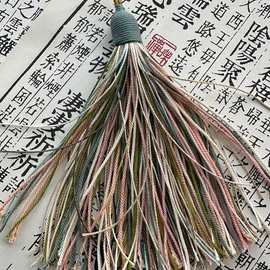 小流苏吊穗彩色窗帘下摆网红爆穗子民族手工吊穗配饰国花边潮复古