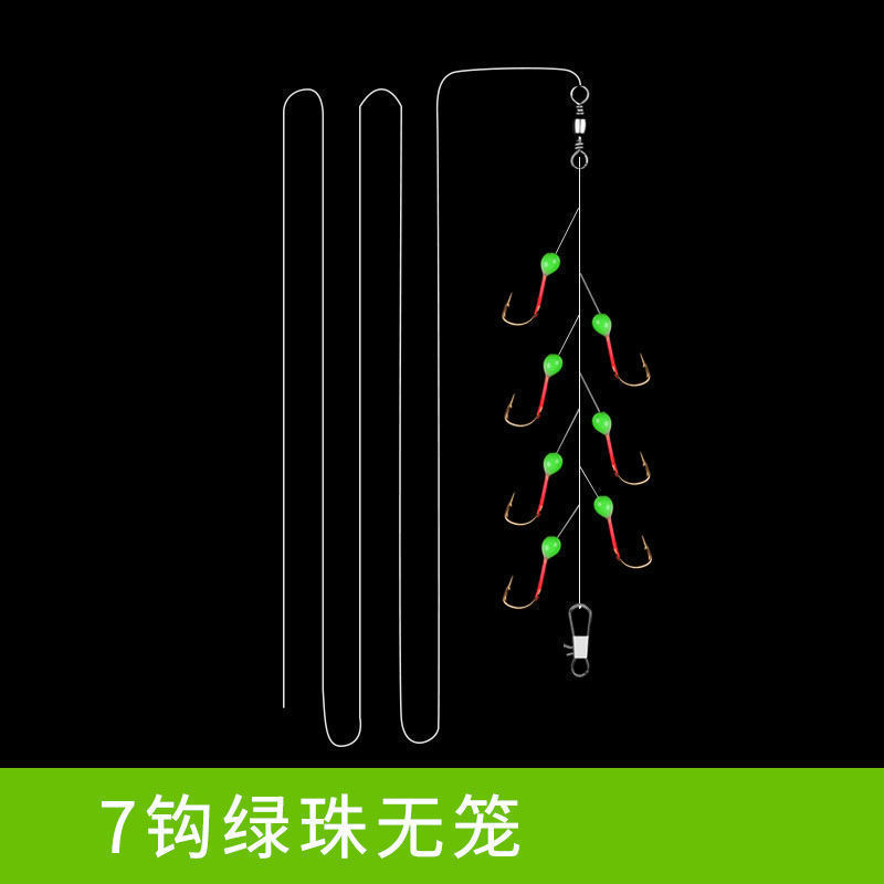 Grupo de línea de gancho de cuerda de barra blanca, grupo de gancho de oro de siete estrellas, grupo de gancho de oro de luz blanca, gancho de jaula de gancho de barra blanca, fábrica de gancho de pesca especial