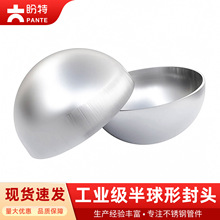 ����304���I�������η��^���P䓰�A�Ή����޹�ñ���^�����w�¿�