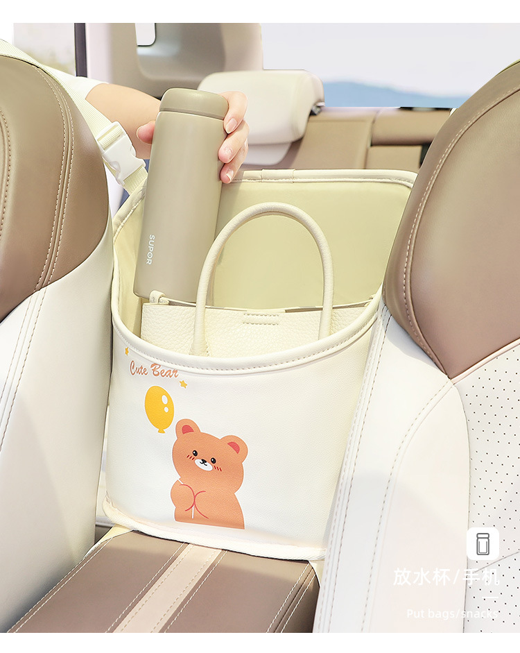 Car seat middle storage bag multifunctional car armrest box storage bag cartoon car storage pocket hanging bag