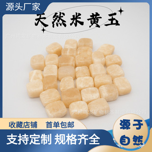 �S�����l��Ȼ���S��Vʯ��ʯˮ���[�����w���Lʯ�~���쾰����ʯ