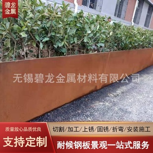 Q235NH Q355D A588GrA�ͺ���U�յ�� �������Pșˮ�����P�g䓰�
