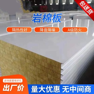 ���ފAо��C�Ʋ��A����������䓰�Դ�^���S����؛�����ߏ���