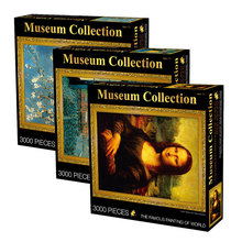 代销代拼梵高穆夏世界名人油画平面3000片大拼图纸质益智玩具