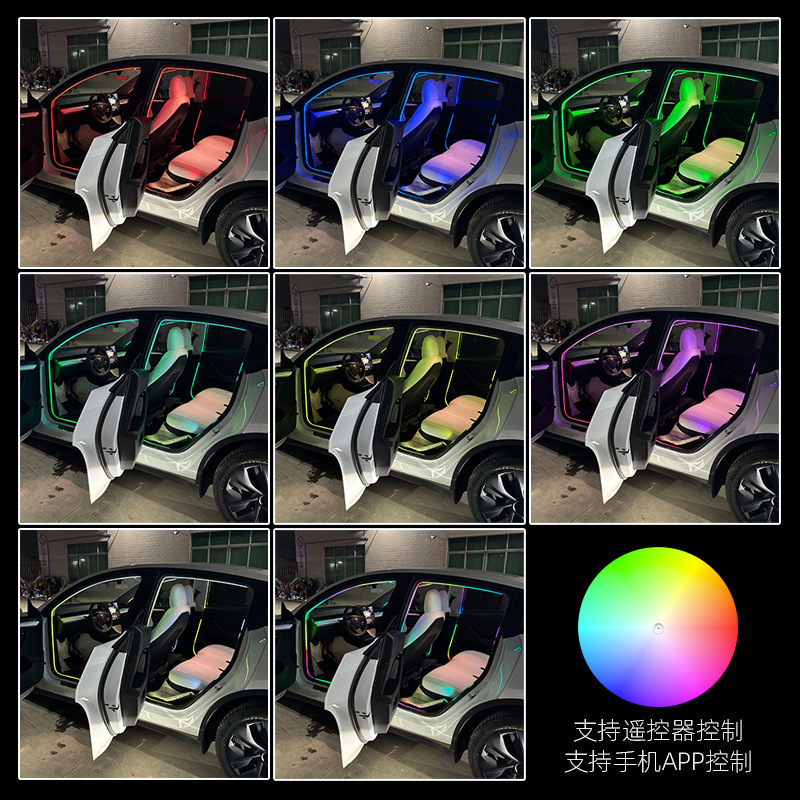 車のドアフレームライト、車の窓LEDアンビエントライト、改造されたストリーマーマジックカラー、ワイヤレス不可視、配線不要の車のアンビエントライト|undefined
