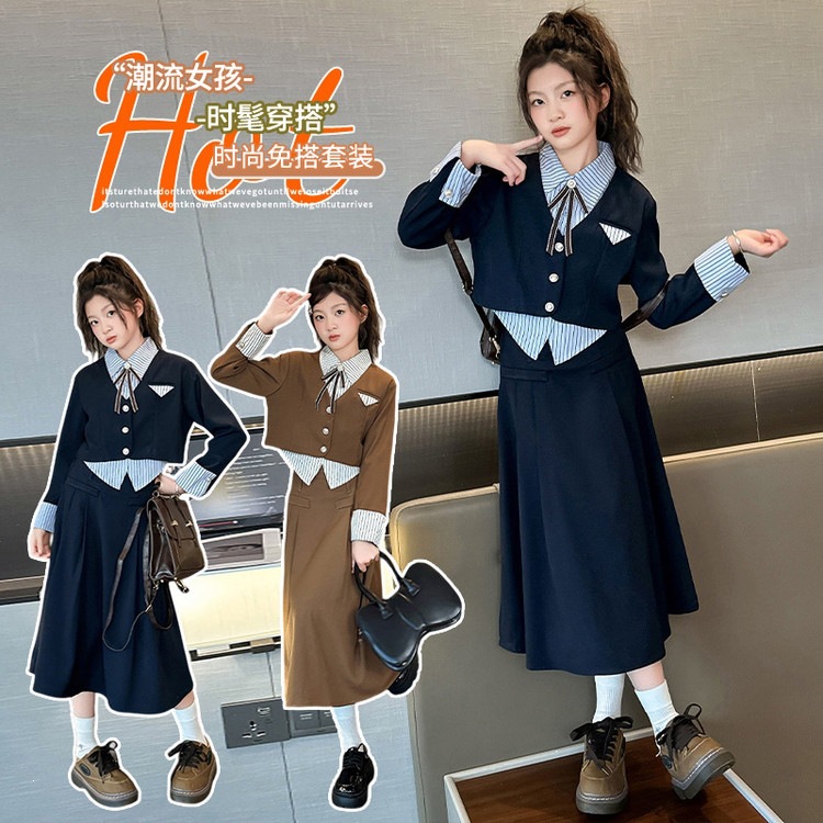 Girls' Spring and Autumn Outfit 2026 New College Style Fashionable and Trendy Fake Two-Piece Set for Older Children, Children's Autumn Outfit