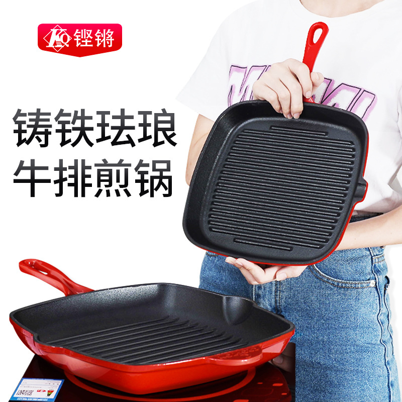 Británico de hierro fundido esmalte antiadherente sartén cuadrado a rayas filete sartén especial hogar Cocina de inducción gas Universal