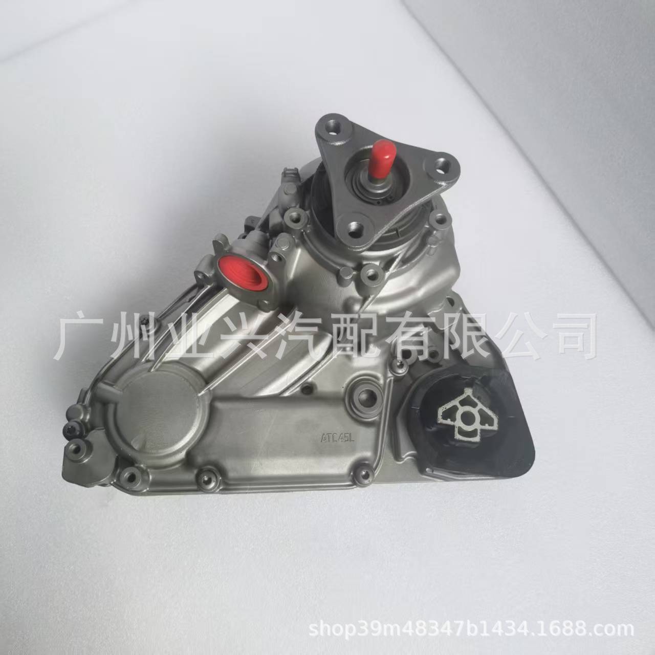27108623348 Is Suitable for Atc45L Transfer Case 27108643151/ 	 27108643151-X3X4X5X6