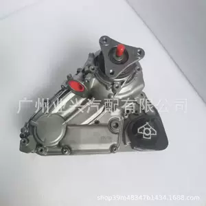 27108623348 Is Suitable for Atc45L Transfer Case 27108643151/ 	 27108643151-X3X4X5X6