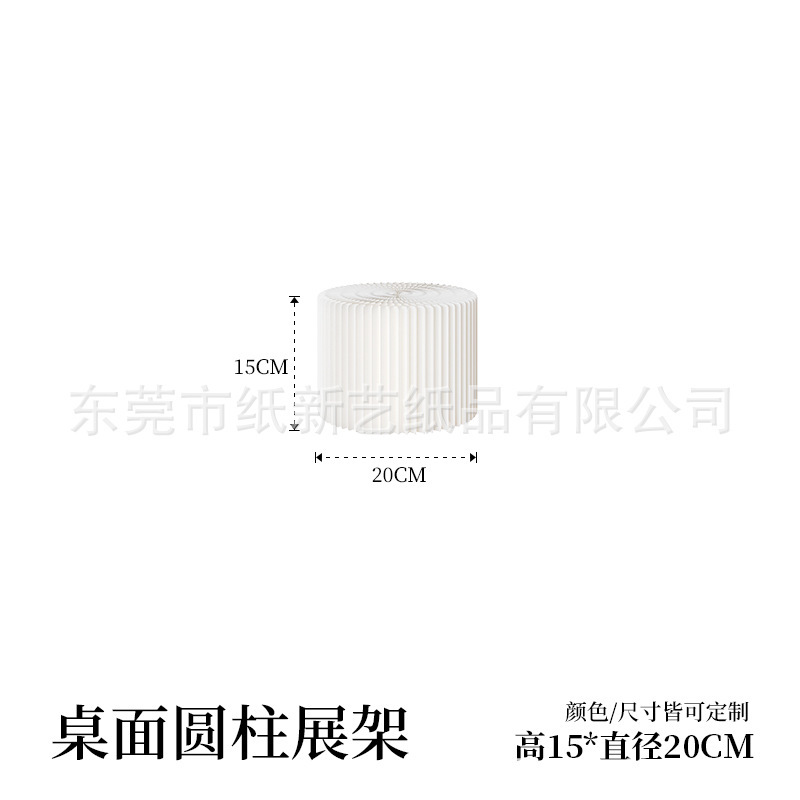 现货批发台面圆柱展示台圆形桌面摆放装饰拍摄现代高低摆件陈列台|undefined