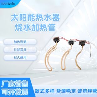 240V ˮ늟 砵~ ʽ_ˮӟ܏Sֱ