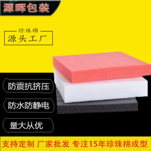 epe�����ރ��r������ĭ�|��܇���׃���������ރ��п��ۭh�����|