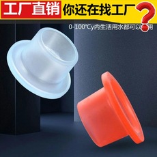 直销代替免生料带垫圈水龙头四分硅胶垫片更换三角阀防水密封圈胶 Car Portable Square Tire Inflation Pump Mini Car 12v Car Inflation 19 Cylinder Inflation Pump Hot Selling Factory
