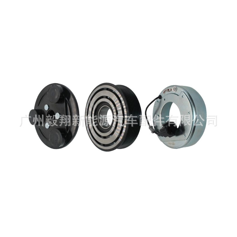 Automotive Air Conditioning Compressor Electromagnetic Clutch Suitable for Nissan Tiida 7Pk Clutch