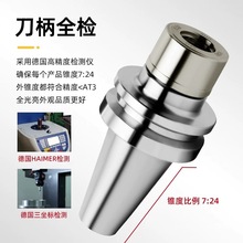 PER SKٟoI۵ NBT30 40 ER16 70 NBT30 SK16oL