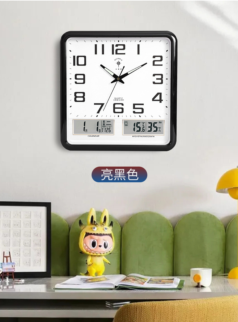 方双4机芯_19.jpg
