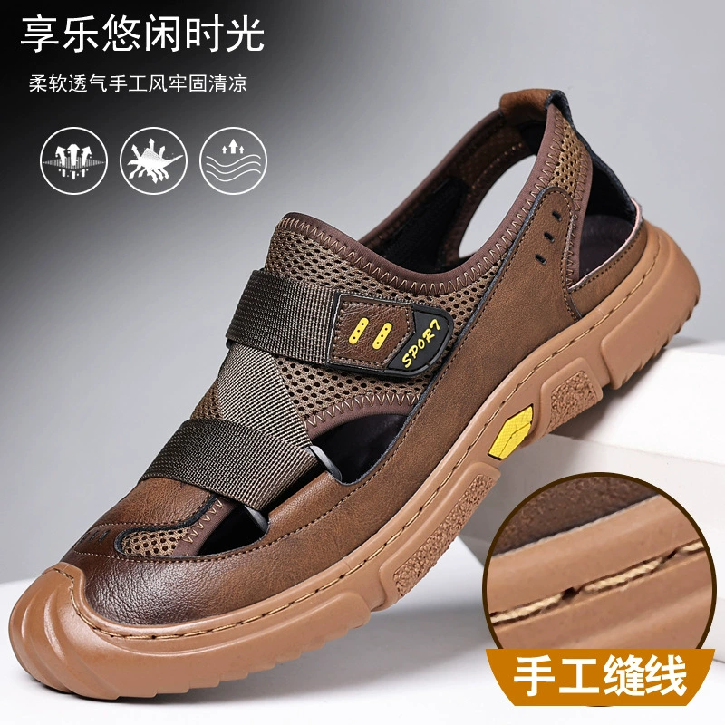 Полые мужские сандалии с мягкой подошвой 2024 летняя новая вьетнамская римская Повседневная пляжная дышащая кожаная обувь с закрытым носком