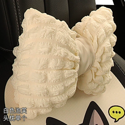 Seat Cover Goddess Seat Cushion Summer | Seat cushion, seat cover - 1-white-puff-headrest-set