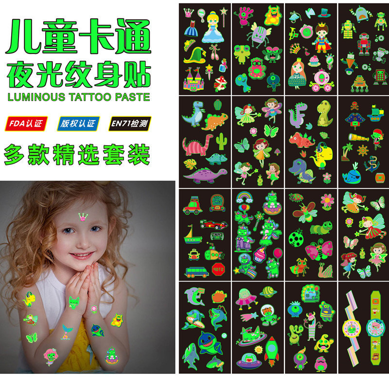 Cross-Border Custom Tattoo Stickers in Various Styles, Waterproof and Sweat-Proof, Cute Children's Cartoon Face Glow-In-The-Dark Tattoo Stickers Cross-Border Custom Tattoo Stickers in Various Styles, Waterproof and Sweat-Proof, Cute Children's Cartoon Face Glow-In-The-Dark Tattoo Stickers