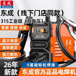 늺��C220v���Ú廡���I�����P�220v380v��С�̓������ͺ��C